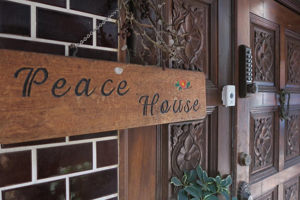 Peace House Showa Osaka Exterior photo